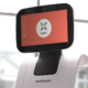 Cairful testet neues Robotik-System - Cairful GmbH